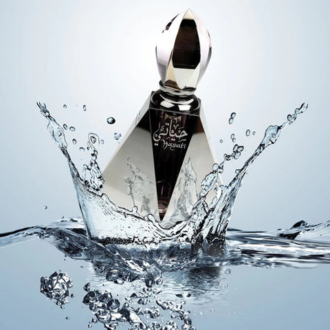 Image of בושם חייאתי דובאי אל חרמיין Hayati Al Haramain Dubai