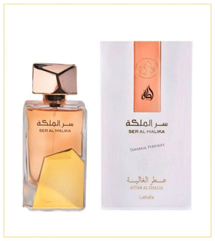 Image of בושם לאישה הסוד של המלכה - Lattafa