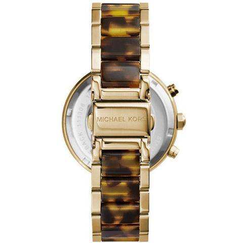 Image of שעון יד MICHAEL KORS – מייקל קורס MK5688