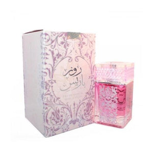 בושם רוז פאריס - Ard Al Zaafaran