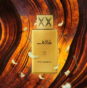 בושם Swiss Arabian Shaghaf oud