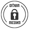 Image of תשלום מאובטח תקן SSL