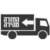 Image of אפשרות החזרה מהירה